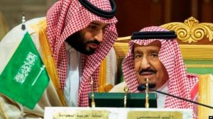 Selain Cambuk, Arab Saudi Akhiri Hukuman Mati Bagi Pelaku di Bawah Umur
