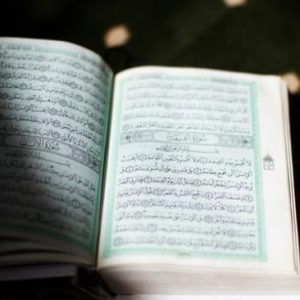 Malam Nuzulul Quran, Malam Istimewa Turunnya Kitab Suci Al Quran