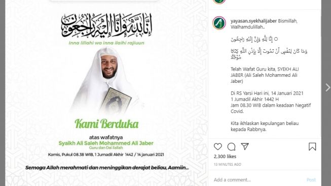 Pesan Syekh Ali Jaber: Jika Meninggal, Ingin Dimakamkan di Lombok