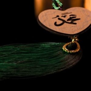 Perjalanan Isra Mi’raj Nabi Muhammad