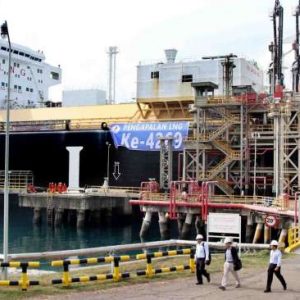 Pertamina Gandeng TotalEnergies Manfaatkan Gas Alam Cair Arun