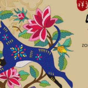 Peruntungan Shio Hari Ini 7 Februari 2021: Keuangan Shio Anjing Sedang Loyo