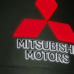 Mitsubishi Masih Punya Produk Baru, Apa Itu?